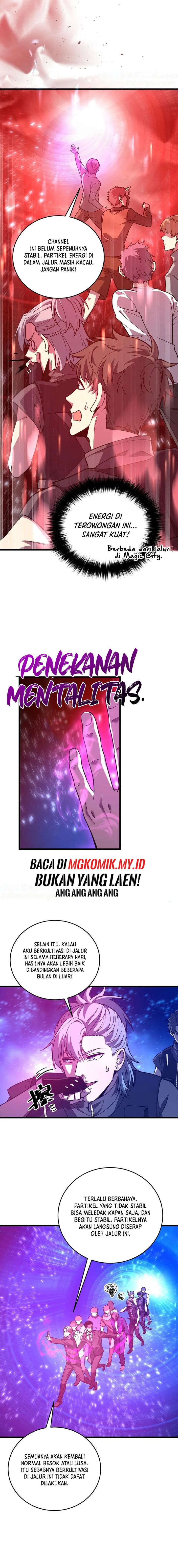 Global Gao Wu (Global Martial Arts) Chapter 235 Gambar 5